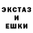Первитин Methamphetamine Kained 33
