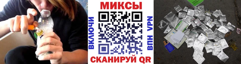БУТИРАТ BDO Калачинск