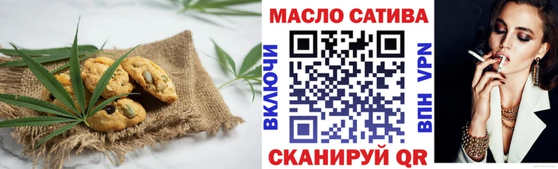 Печенье с ТГК марихуана  цены наркотик  Калачинск 