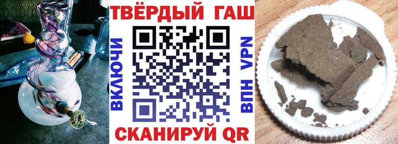 KRAKEN сайт  Калачинск  ГАШ гашик 