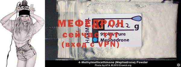 прущие грибы Верхний Тагил