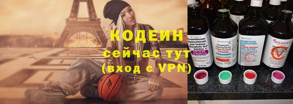 прущая мука Верея
