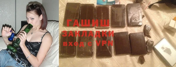 прущие грибы Верхний Тагил