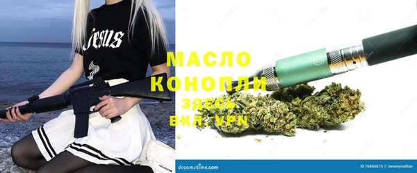 прущие грибы Верхний Тагил