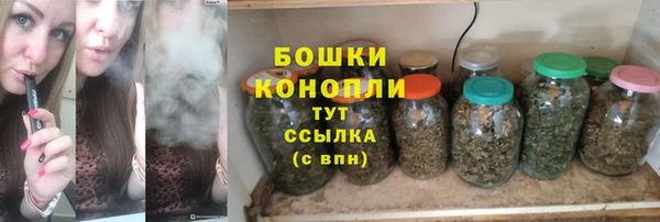 прущая мука Верея