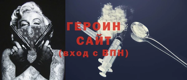ALPHA PVP Верхнеуральск