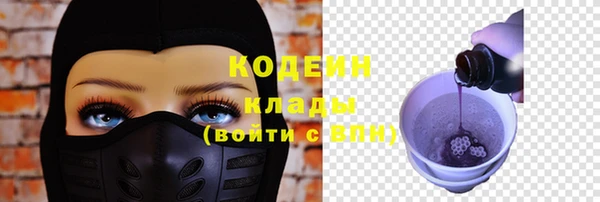 прущая мука Верея