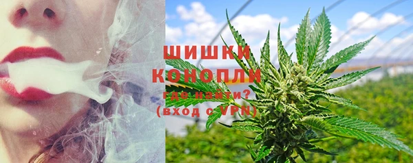 ALPHA PVP Верхнеуральск