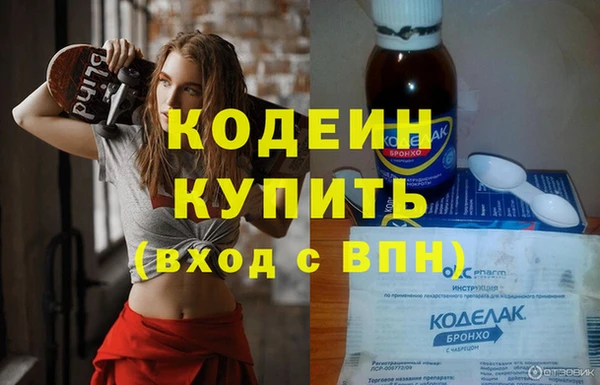прущая мука Верея