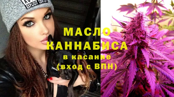 ALPHA PVP Верхнеуральск