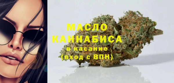 прущая мука Верея