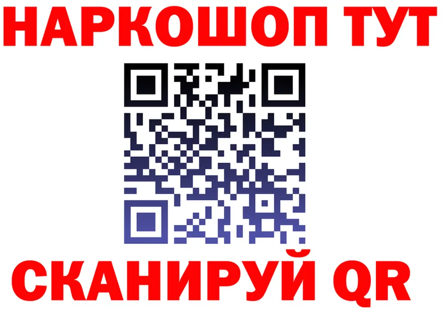 ЭКСТАЗИ круглые зеркало shop KRAKEN Калачинск